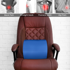 Small Backrest Cusion