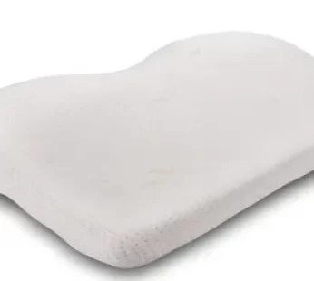 Contour Memory Pillow