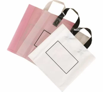 Plastic Packaging Bag